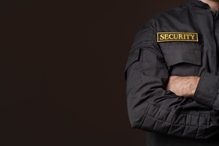 Operatore di vigilanza non armata